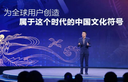 科技與文化的融合盛宴 站定這對CP，共繪未來藝術新篇章