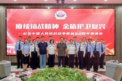 凝心聚力促發(fā)展 文藝為民譜新篇 第二期 聚焦溧水區(qū)、南京公安、梅鋼文聯(lián)及南京詩詞學(xué)會亮點工作